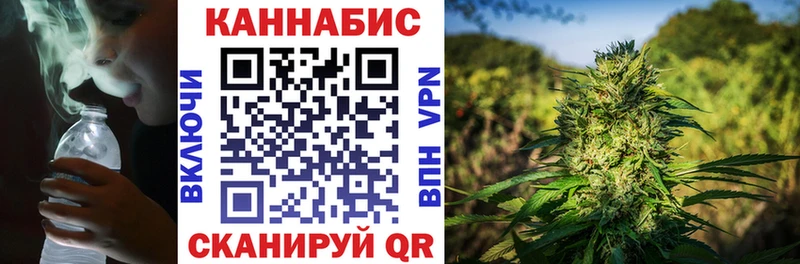 Наркошоп купить МДМА Канабис Альфа ПВП ГАШИШ Мефедрон COCAIN Красково