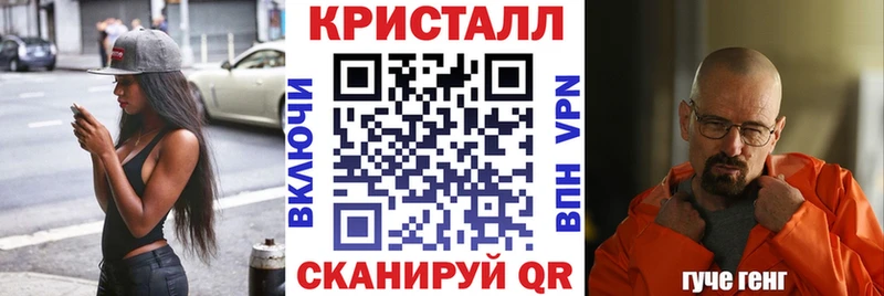 Купить где  Красково  Amphetamine 98% 