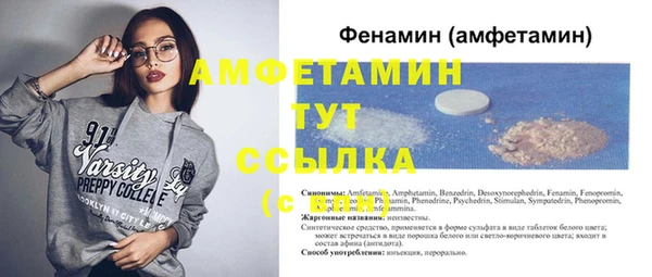прущая мука Володарск