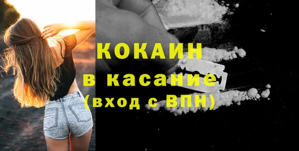 меф Вязьма