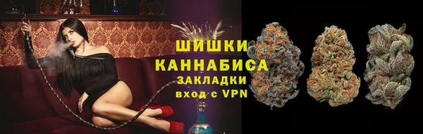 меф Вязьма