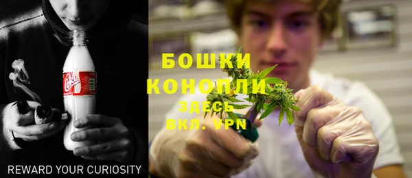 MDMA Premium VHQ Вязники