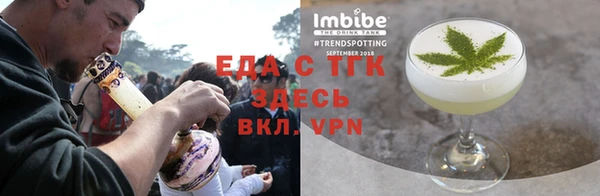 герыч Волоколамск
