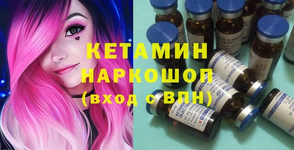 меф Вязьма