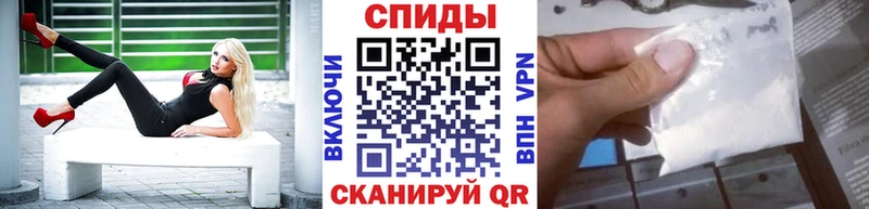 Первитин витя  Купить закладки  Красково 